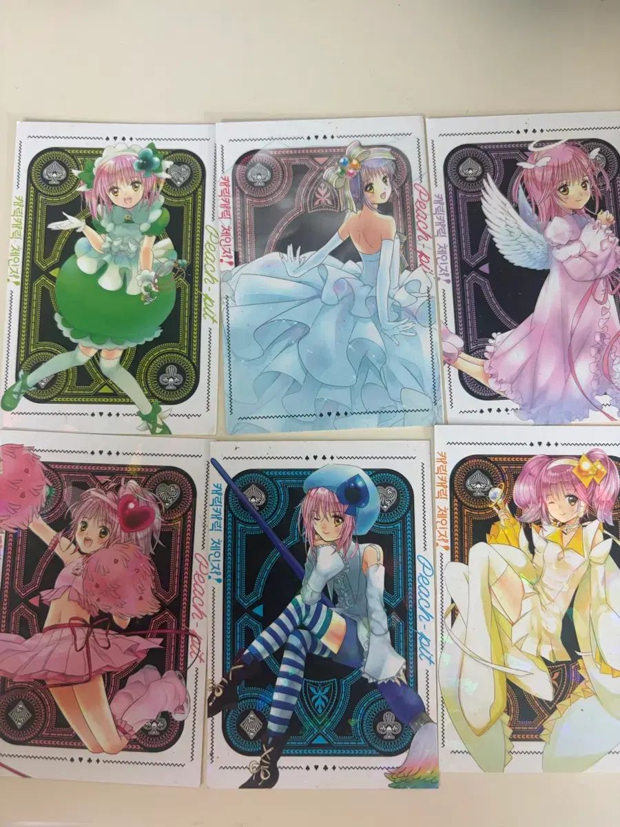 まとめ)新装版 初回版 限定 トレカ 特典 【爆買い，豊富な】