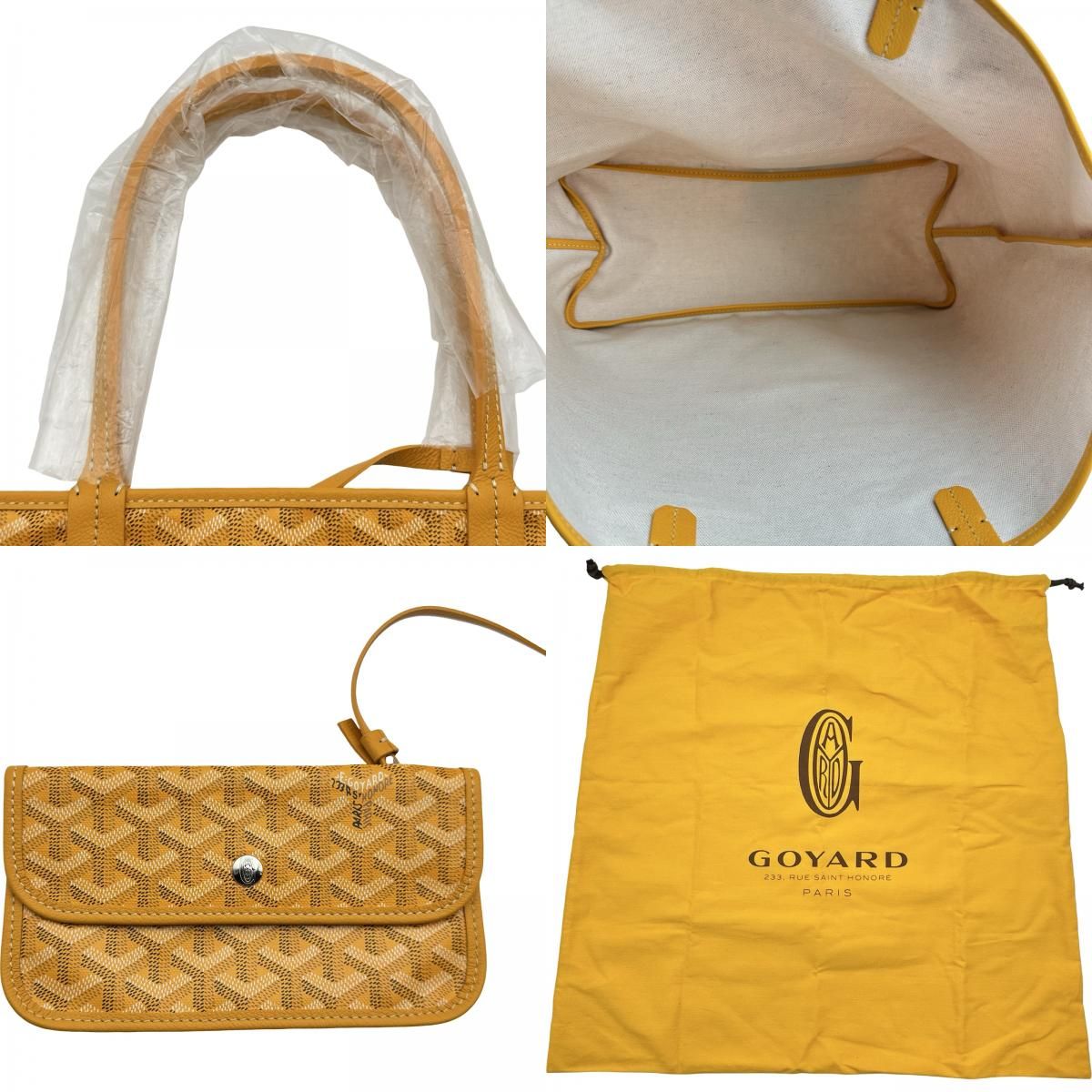 ゴヤール GOYARD サンルイPM イエロー ゴヤールディンキャンバス ユニ 