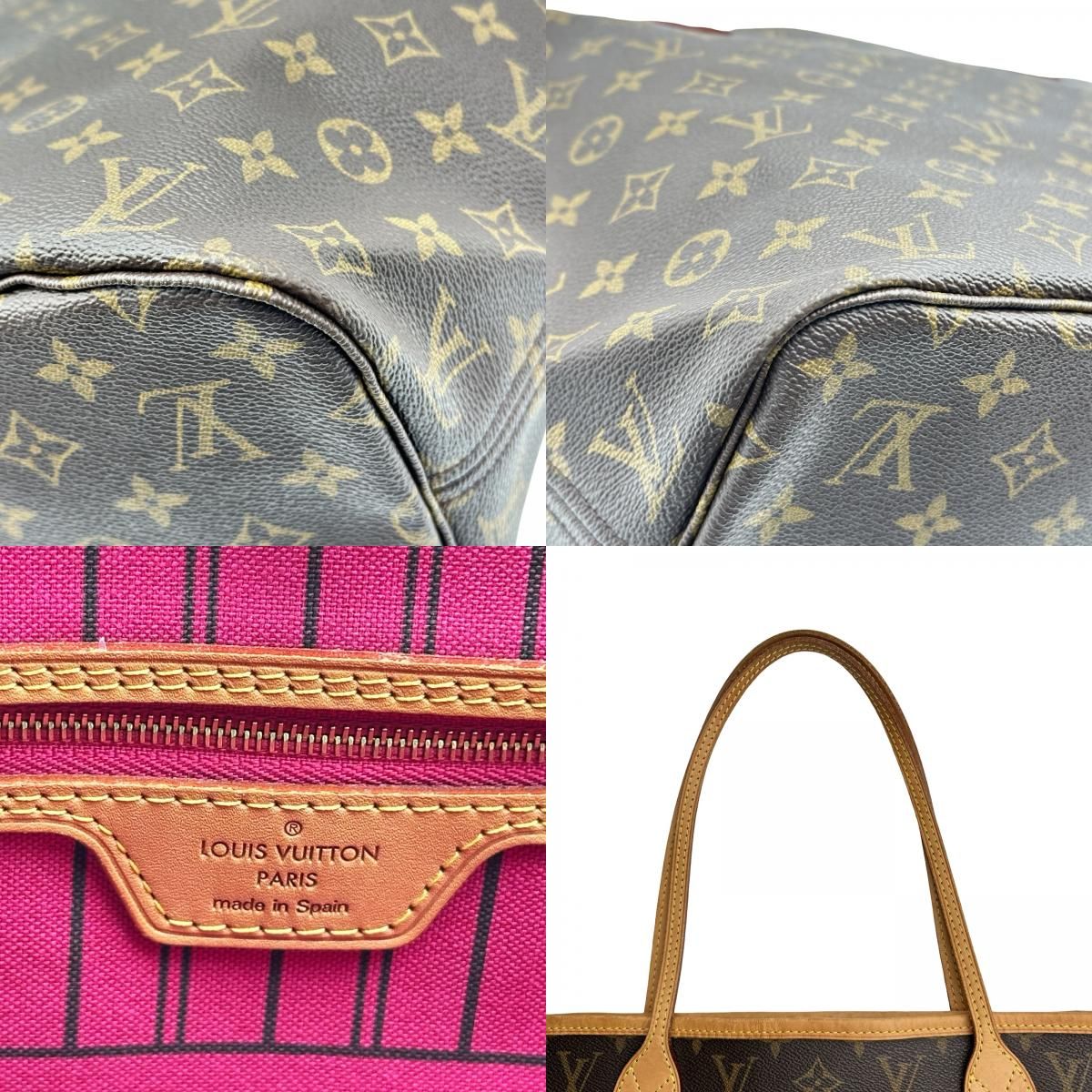 ルイ・ヴィトン LOUIS VUITTON ネヴァーフル MM M41178 ブラウン 
