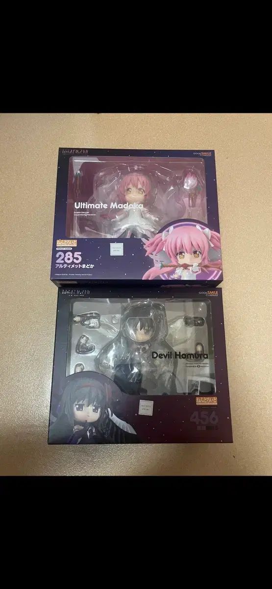 魔法少女まどか☆マギカ アルティメットまどか 悪魔ほむら ねんどろいど 未開封 まとめ