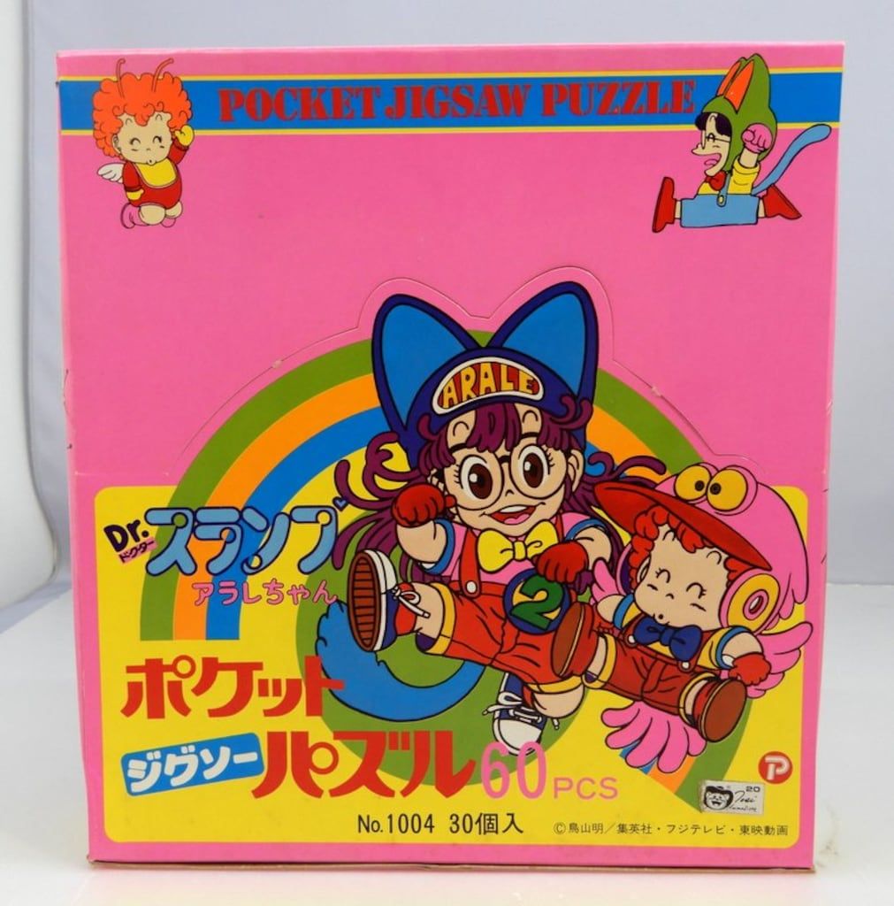 プレックス Dr.スランプ アラレちゃん　【ポケットジグソーパズル 60PCS 30個入り1BOX】
