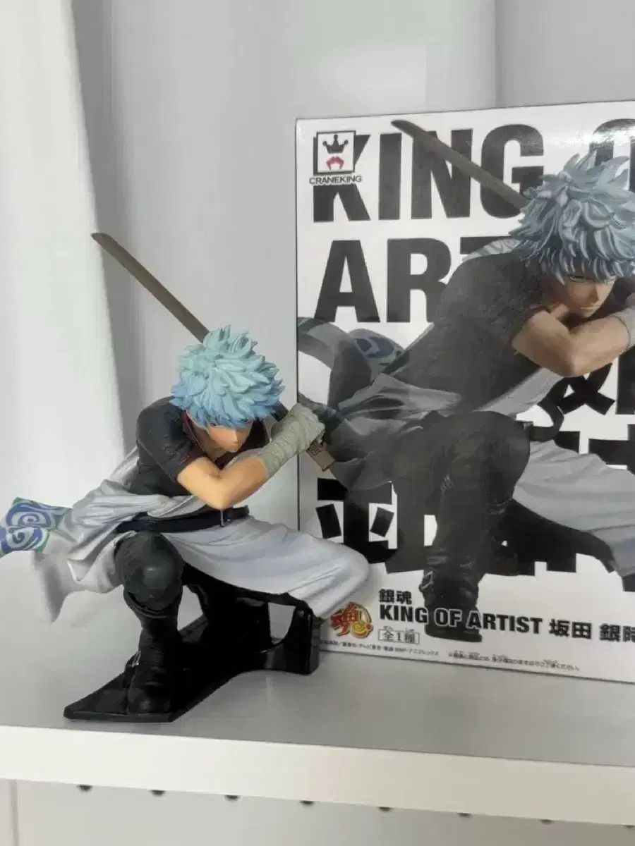 銀魂 坂田銀時 KING OF ARTIST フィギュア
