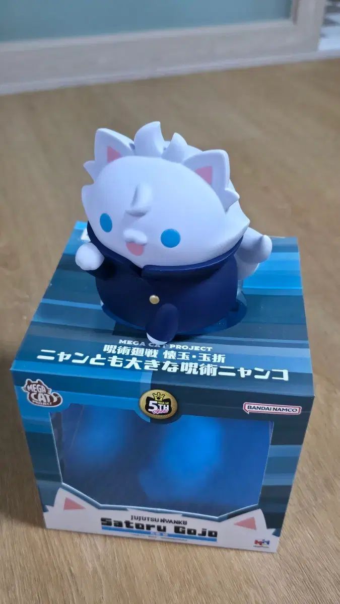確認画像】Decorap デコラップ 3個キャラクターカラーセット
