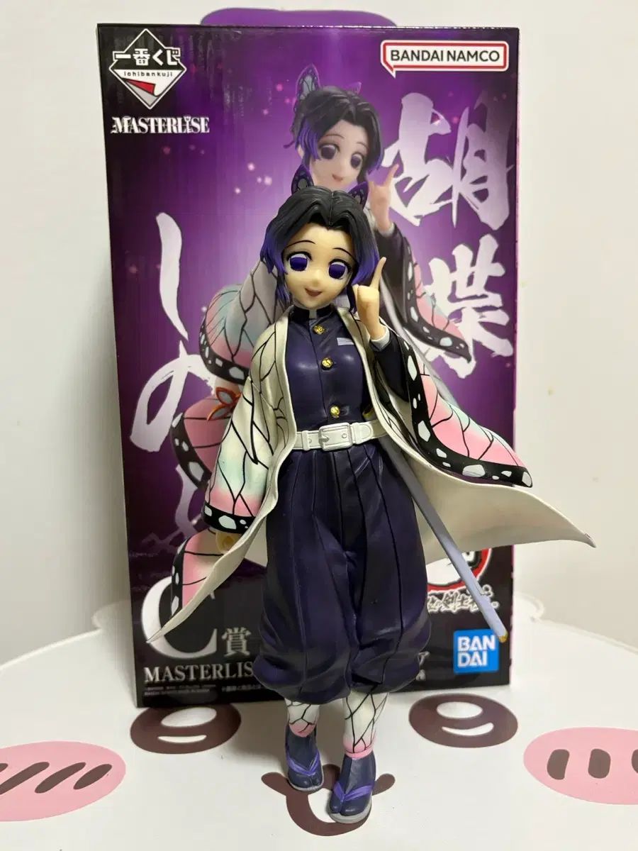 開封送料込み6 5)鬼滅の刃 一番くじ しのぶ c賞 フィギュア 鬼滅の刃 COOGI(クージー)