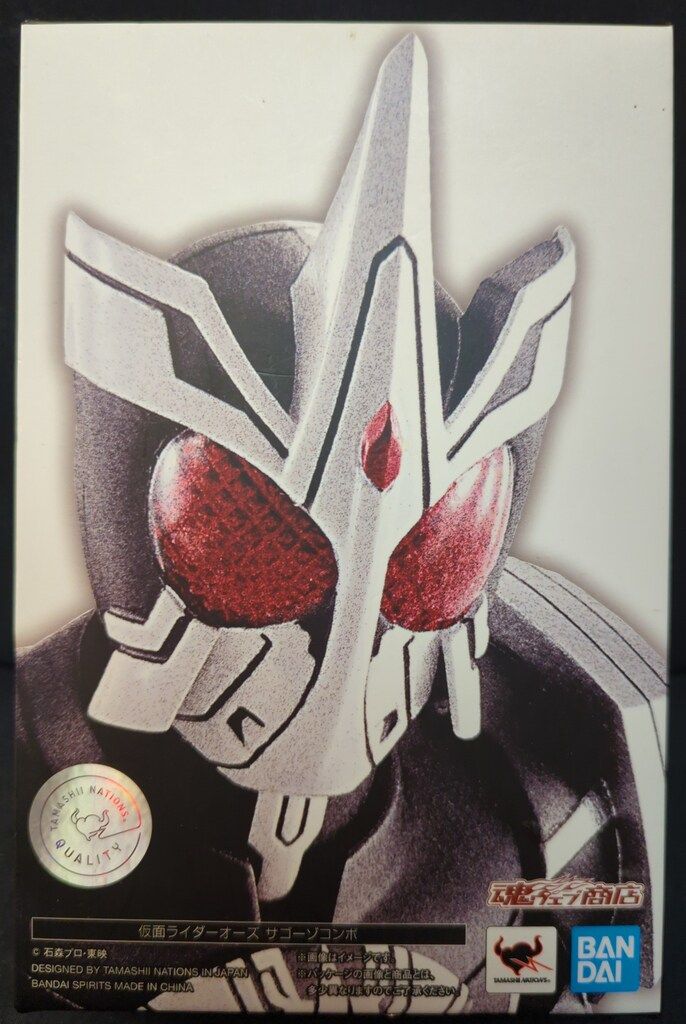 メイデイ 2004-2006 ファイナル・ホーム ワールド ライブ・ツアー [DVD