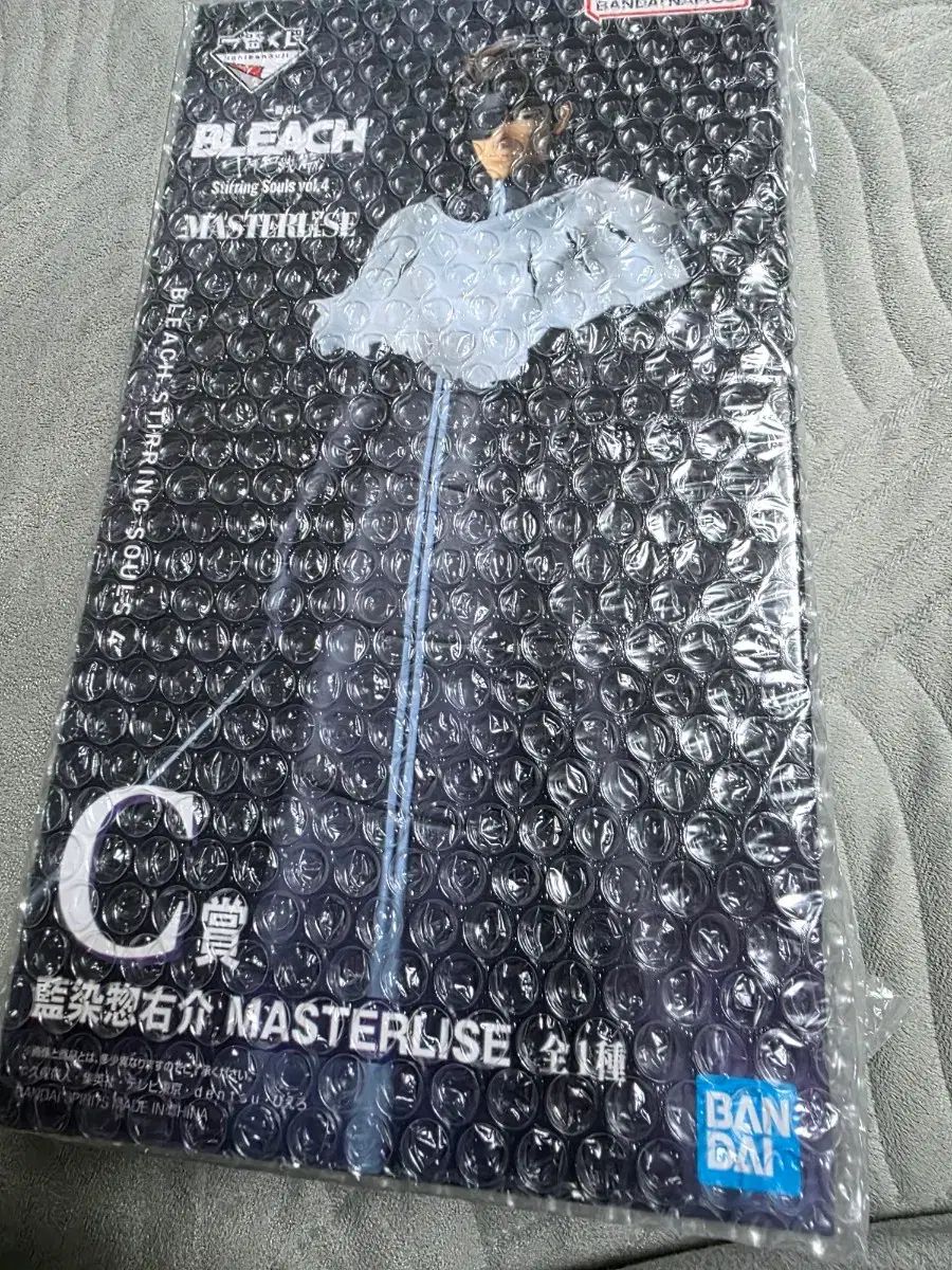 ブリーチ 一番くじ C賞 アイゼン フィギュア 出品