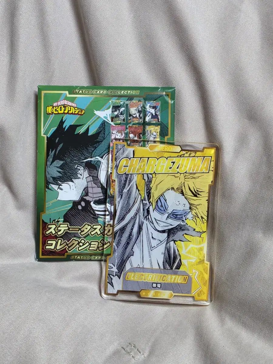 HUNTER×HUNTER 旧アニメ カード No.64〜No.108 45枚-自社工場/高品質