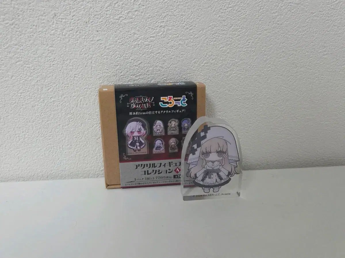 ブラッククローバー 缶バッジ シャーロット ヤミ アニぱらcafe 限定缶