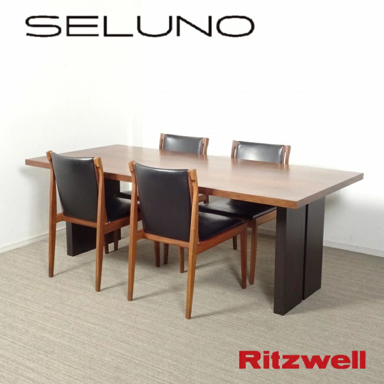 ◾︎SELUNO◾︎ 【展示良品】 Ritzwell リッツウェル QX テーブル & CLAUDE クロード チェア 4脚 / ウォールナット材・ダイニングセット 135万 x572