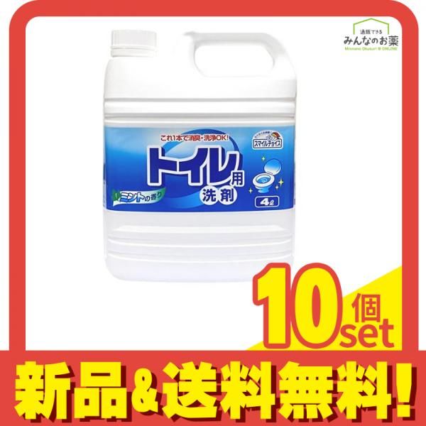 Masterpiece 木製OD缶ケース AIOT! Ver.