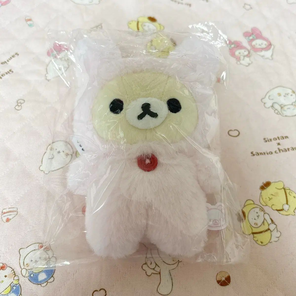 コリラックマ うさぎ ぬいぐるみ キーホルダー 未開封