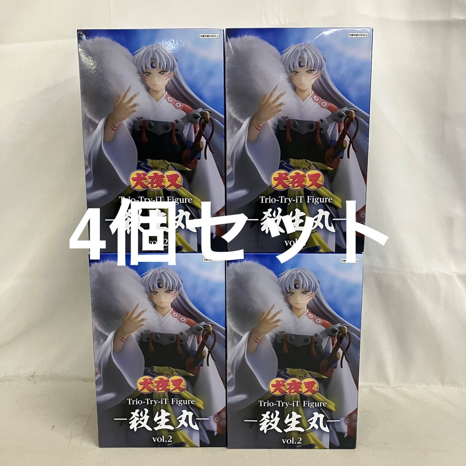 犬夜叉Trio-Try-iT Figure 殺生丸 vol.2 12個セット 未開封 犬夜叉 Trio-Try-iT 殺生丸 vol.2 フィギュア 4個セット SF6527