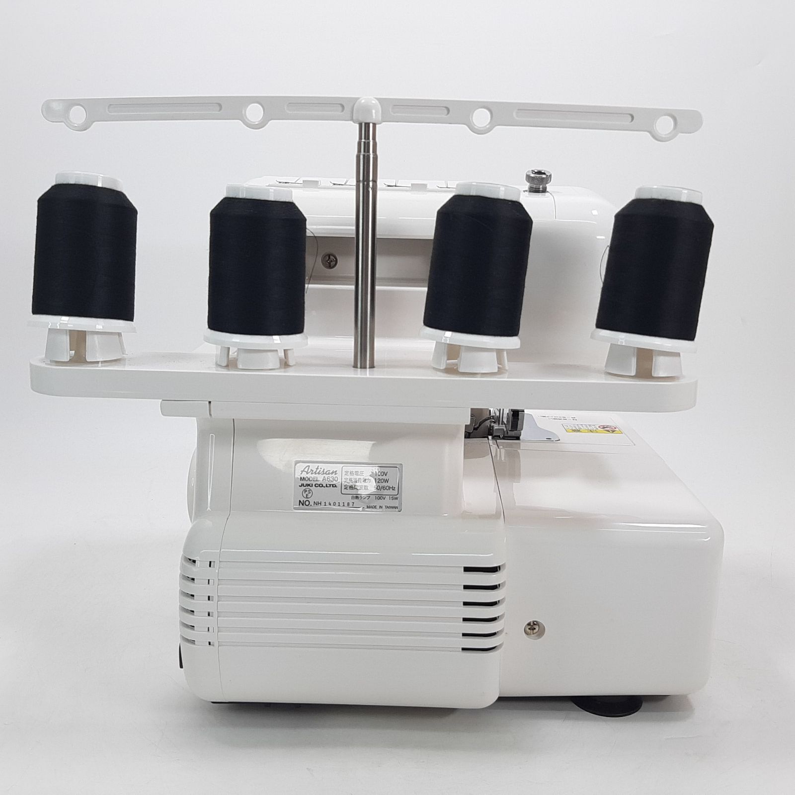 baby lock アーチザン 630（A630）ロックミシン 2本針4本糸 差動付