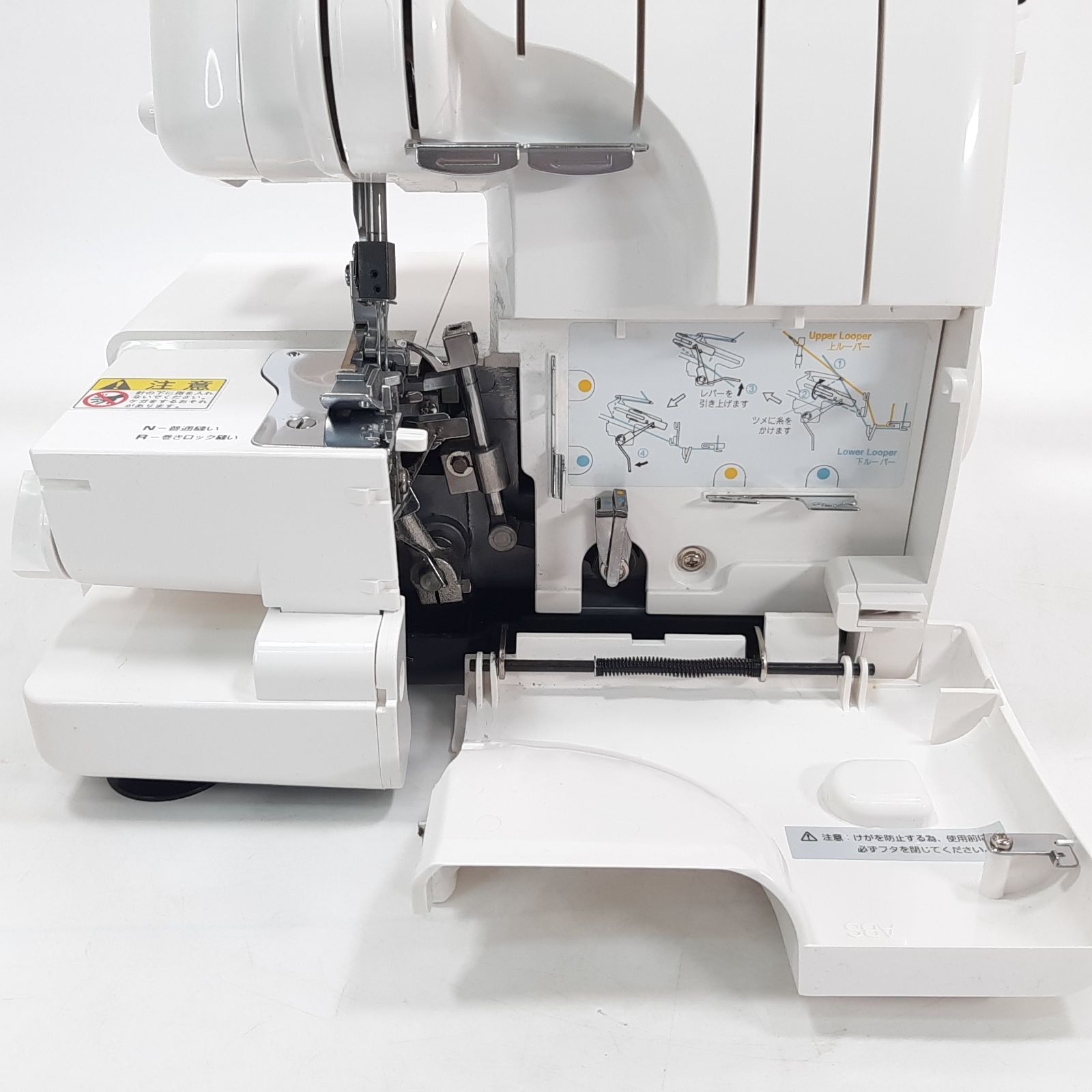 baby lock アーチザン 630（A630）ロックミシン 2本針4本糸 差動付