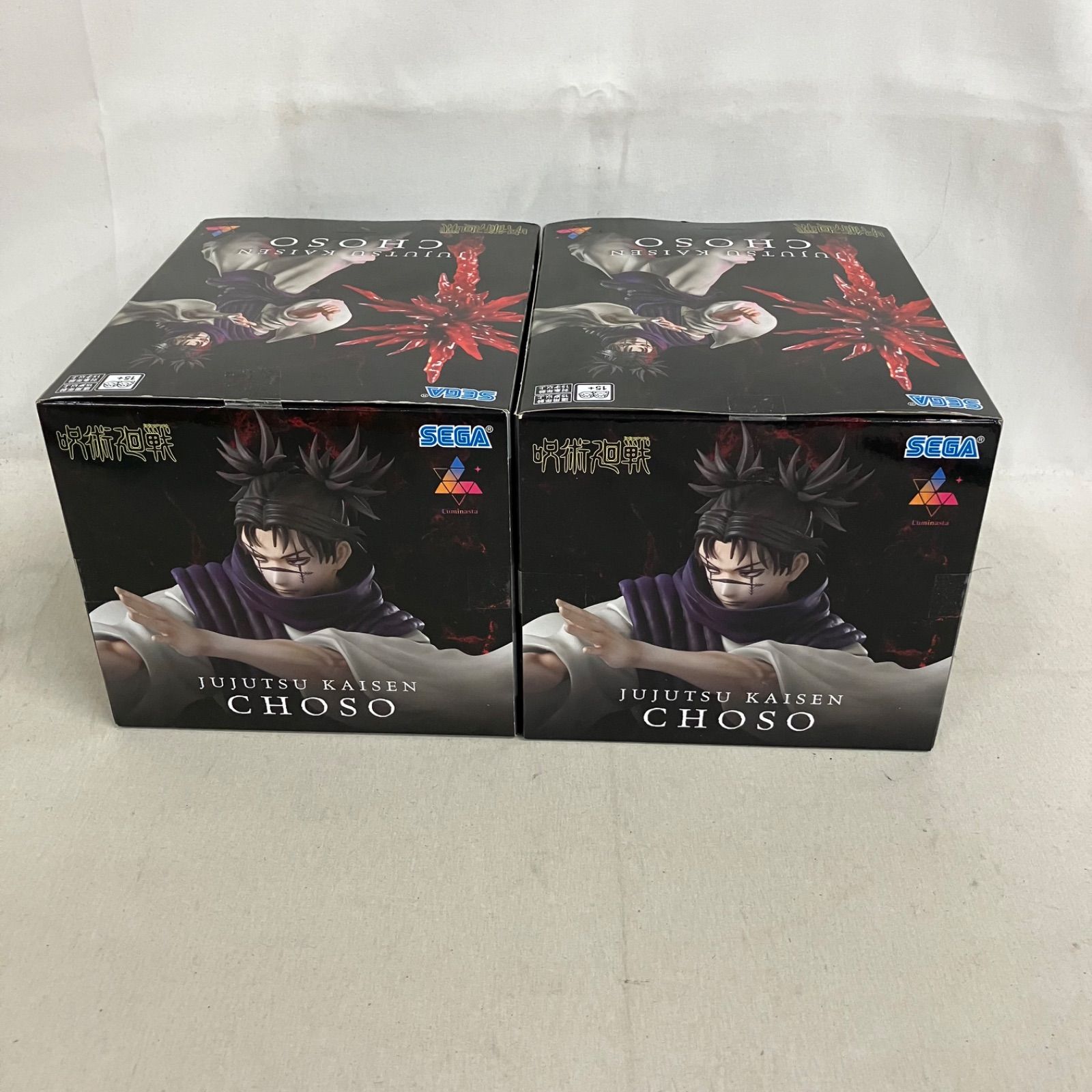 未開封 呪術廻戦 死滅回遊 Luminasta 脹相 フィギュア 2個セット 