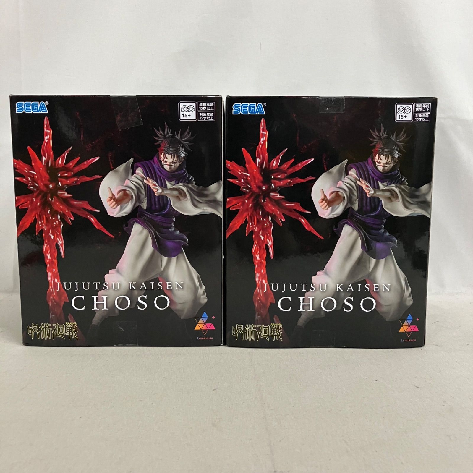 未開封 呪術廻戦 死滅回遊 Luminasta 脹相 フィギュア 2個セット 