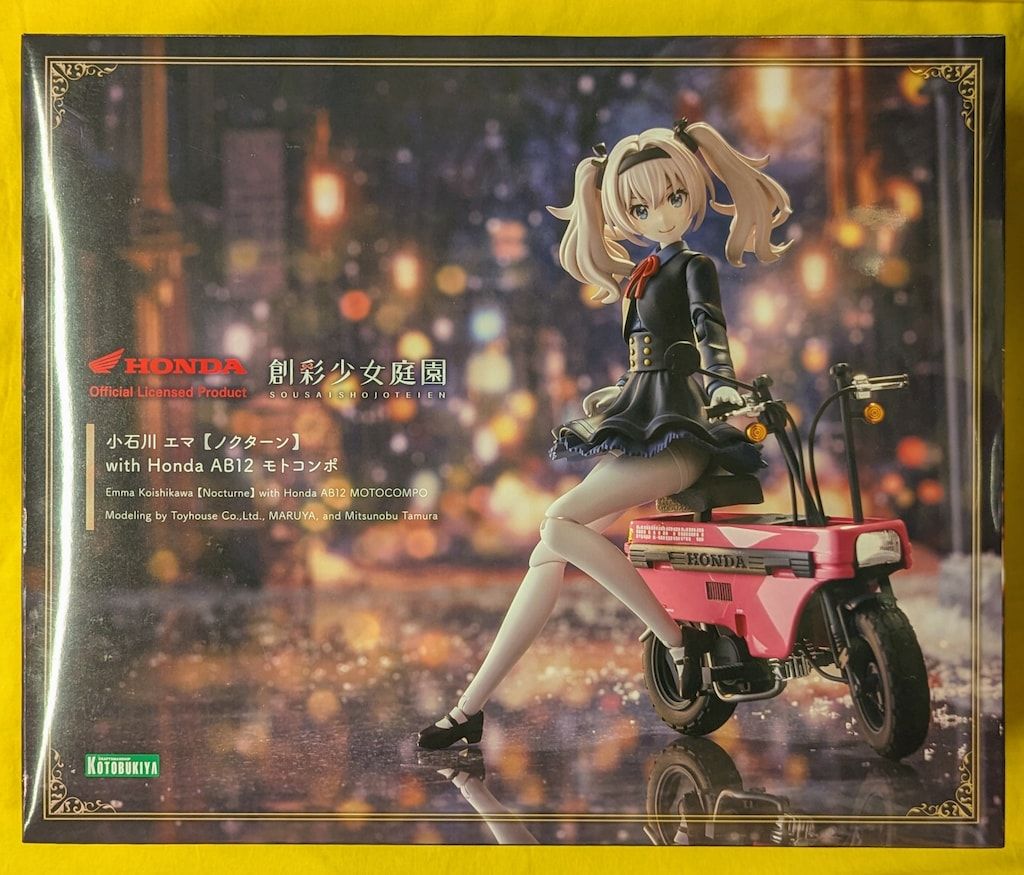 コトブキヤ 創彩少女庭園 小石川 エマ 【ノクターン】 with Honda AB12