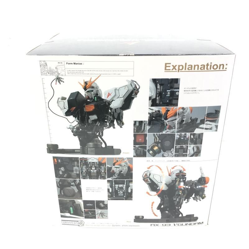 中古】未開封品/FORMANIA RX-93 νガンダム[69] - メルカリ