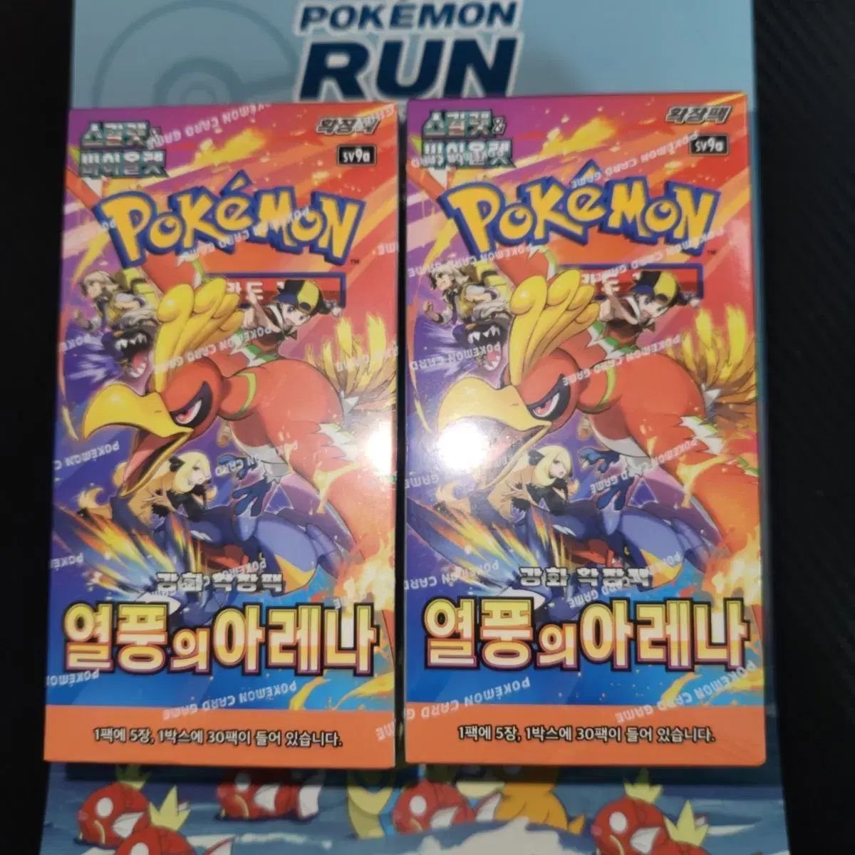 シューリンクO ポケットモンスターカード Fever アリーナ まとめ 2BOX