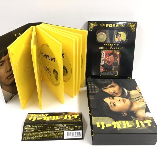 中古】まとめ）リーガル・ハイ Blu-ray BOX(1st＆2nd Season)+
