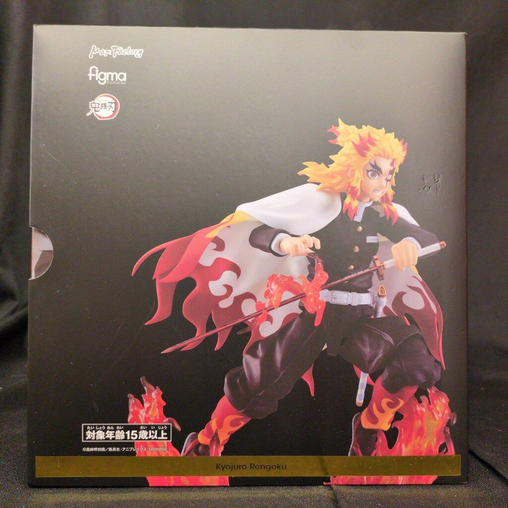 MAXFACTORY figma　鬼滅の刃 煉獄杏寿郎 553