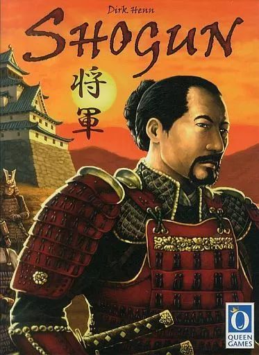 【中古】ボードゲーム 将軍 ドイツ語版 (Shogun)