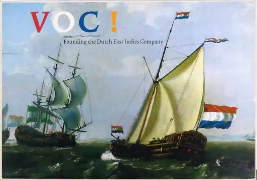 【中古】ボードゲーム ヴォック! (VOC! Founding the Dutch East Indies Company)