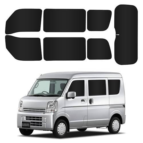 BLUESEATEC スズキ エブリイ DA17V系 遮光 カーテン マグネット H27.2-現行 着脱簡単 車種専用設計 車中泊 日除け 収納袋付き 7枚セットts e8953ef2