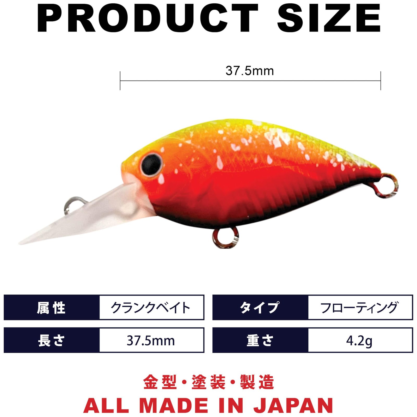 ラッキークラフト ラッキークラフト (LUCKY CRAFT) ディープクラピー Max F ハゼ釣り用