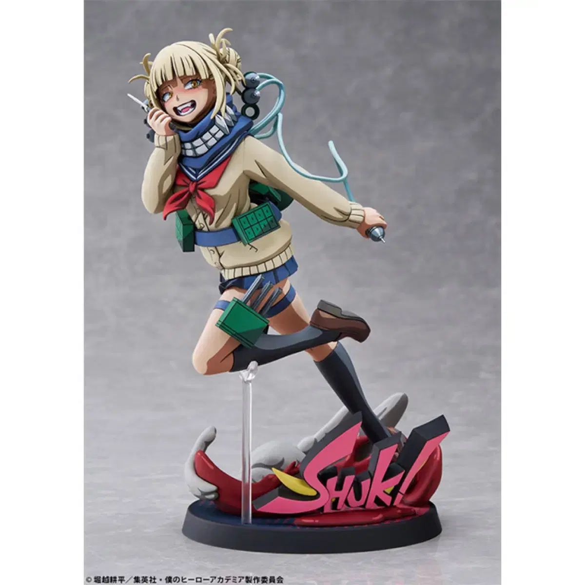 (未開封) 僕のヒーローアカデミア 渡我 被身子 2D Ver 1/8 完成形