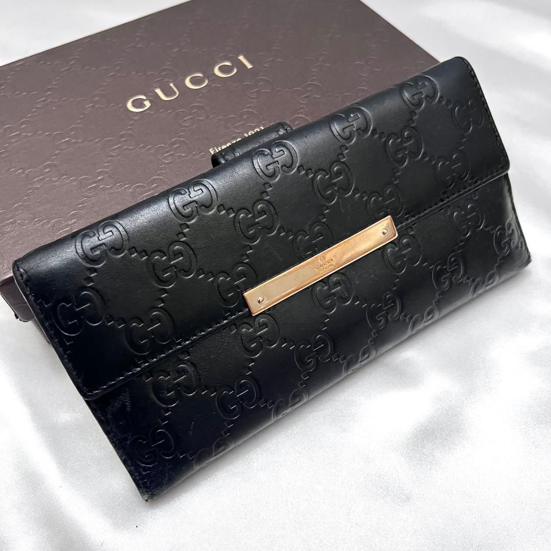 ◇箱付き美品◇グッチ　シマレザー長財布　244946 ロゴプレート ブラック