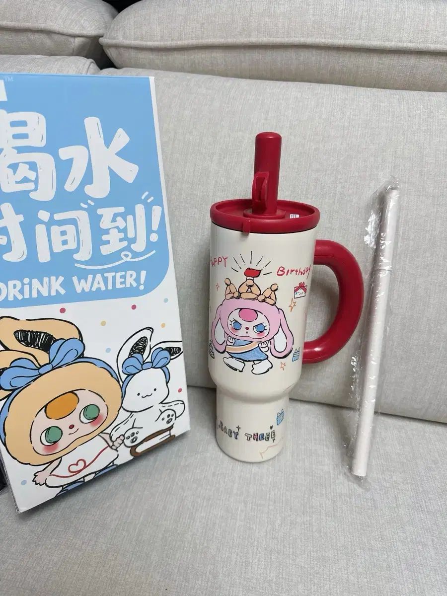 ベイビー・スリー ロマンス ステンレスボトル ストロー含む
