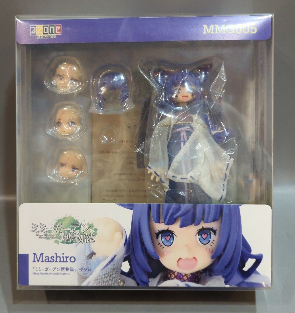 ★レア★　三重限定　忍者バージョン　ハローキティ　ファスナーマスコット　伊賀上野 ☆レア☆ 三重限定 忍者バージョン ハローキティ ファスナーマスコット