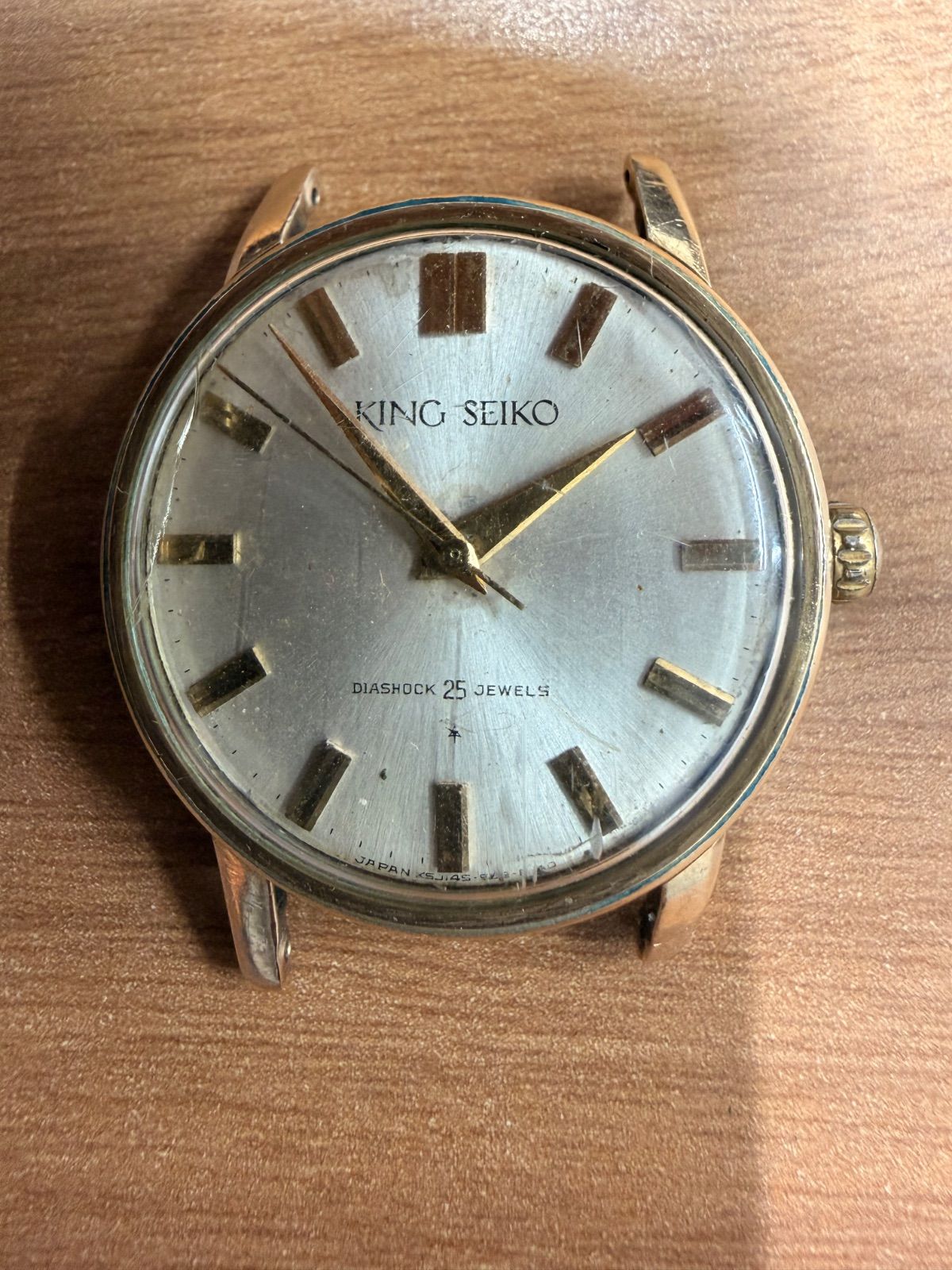 【稼働】キングセイコー KING SEIKO 25石