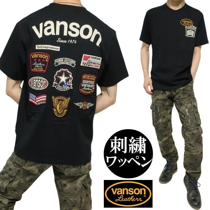 VANSON Tシャツ メンズ バンソン 刺繍 半袖 ヴァンソン NVST-2620 ワッペン縫い付け ブラック サイズM/サイズL/サイズXL/サイズXXL ネバーマインド