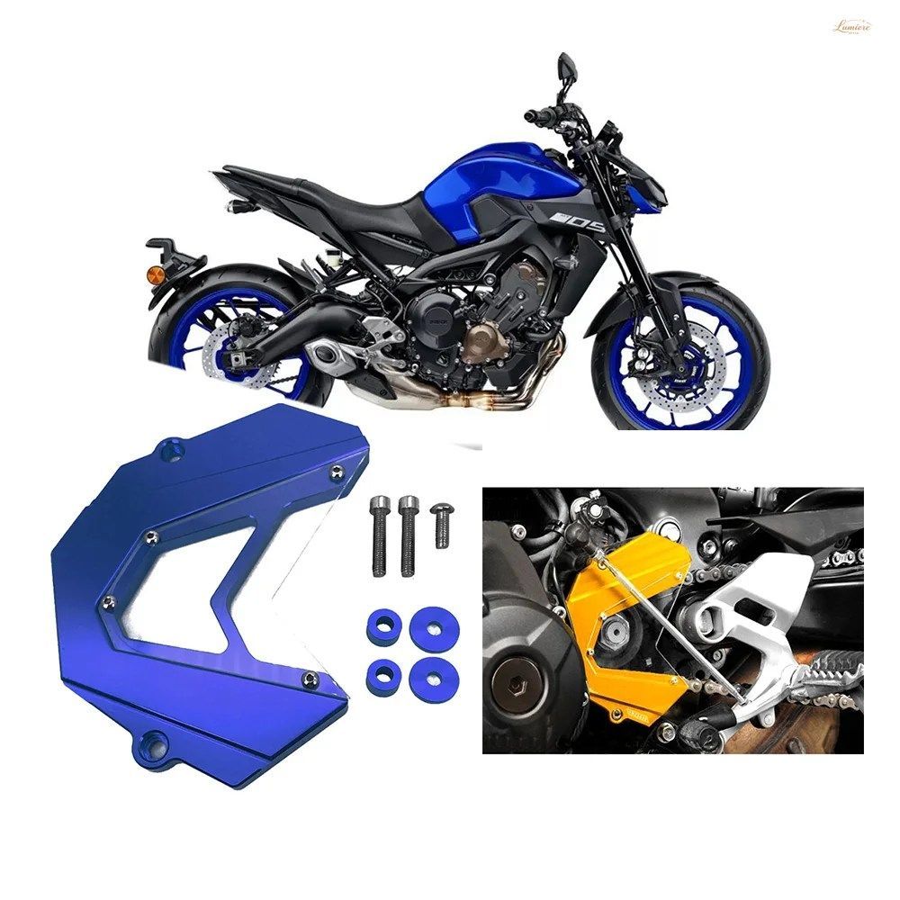 ヤマハ MT09 SP FZ09 XSR900 MT-09 TRACER 900 ABS 2013-2020 オートバイ用フロントスプロケットチェーンガード装飾カバー