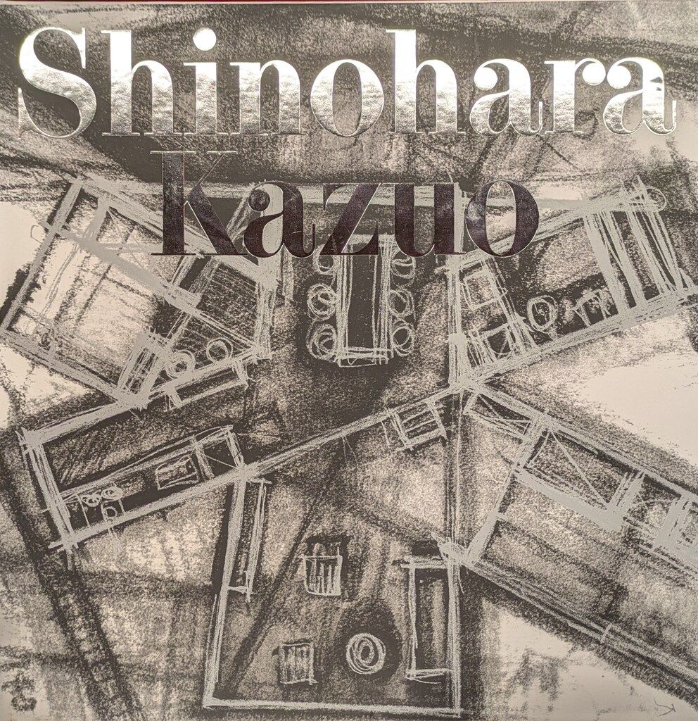 TOTO 篠原一男 Shinohara Kazuo 英語版