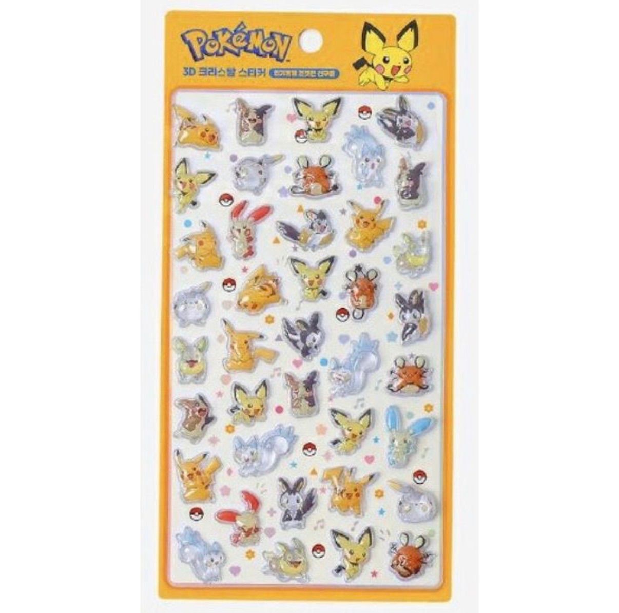 韓国限定】ポケモン 3D シール ポケモン ステッカー 全4種 ボンボン