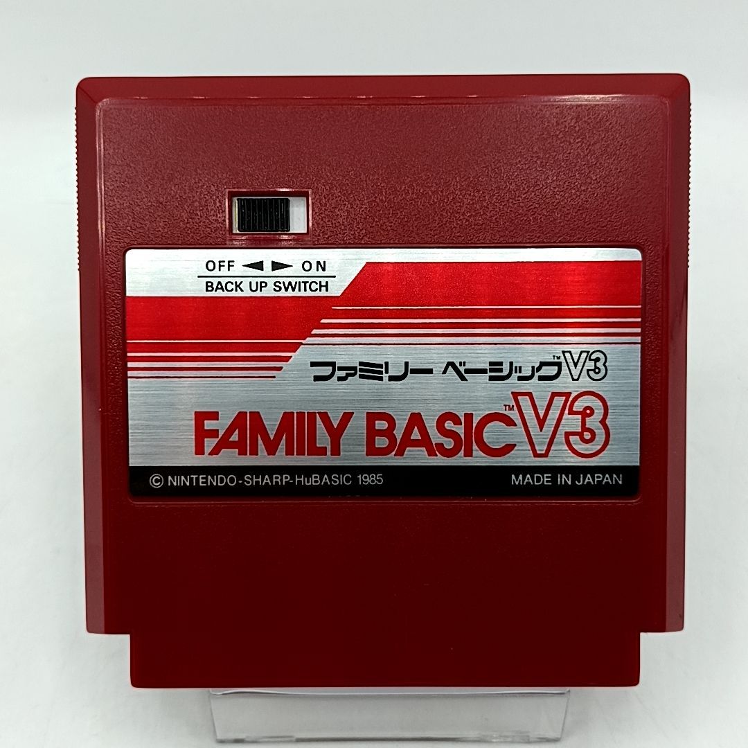 中古動作品】ファミリーベーシックV3 ファミコン FC ソフト FAMILY
