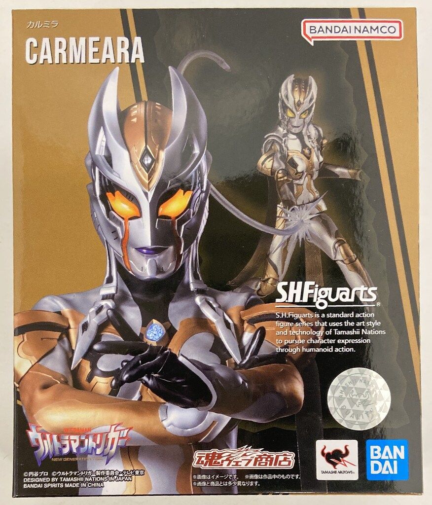 BANDAI SPIRITS S.H.Figuarts ウルトラマントリガー カルミラ