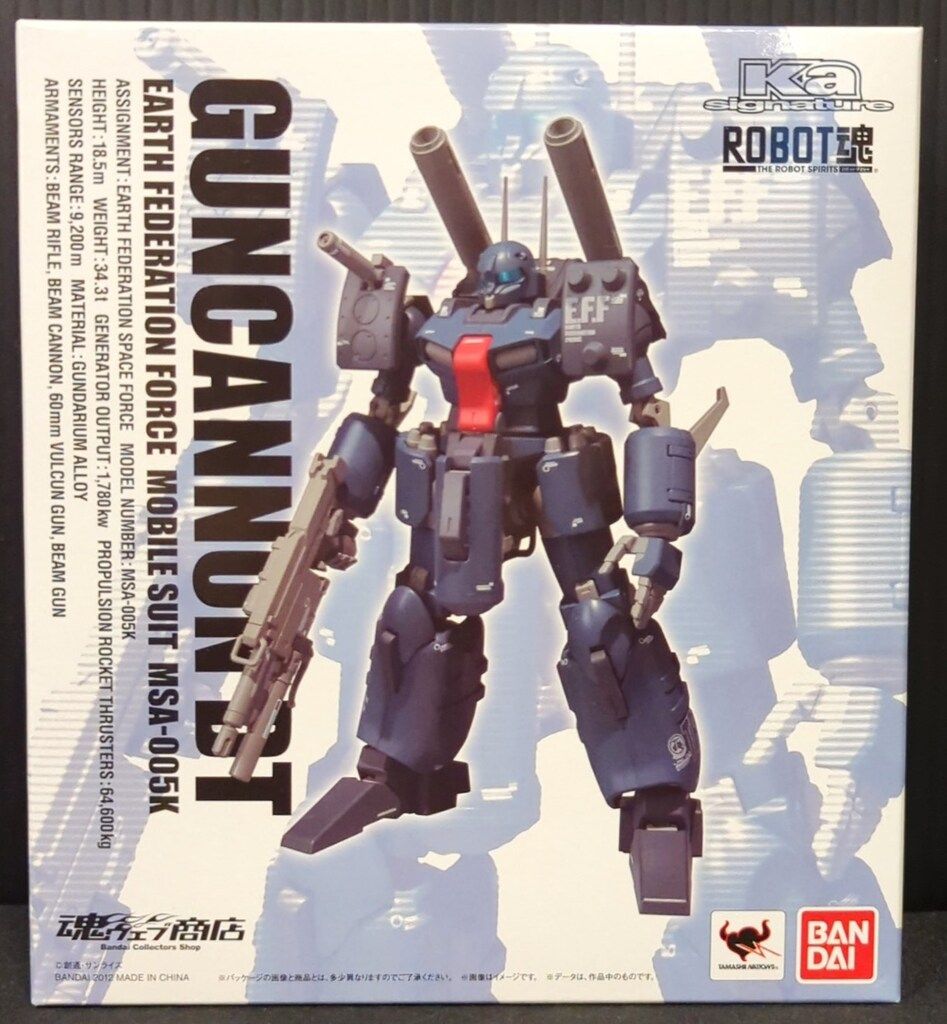 バンダイ ロボット魂/ガンダムユニコーン ガンキャノン・ディテクター デカール無し 7,762円