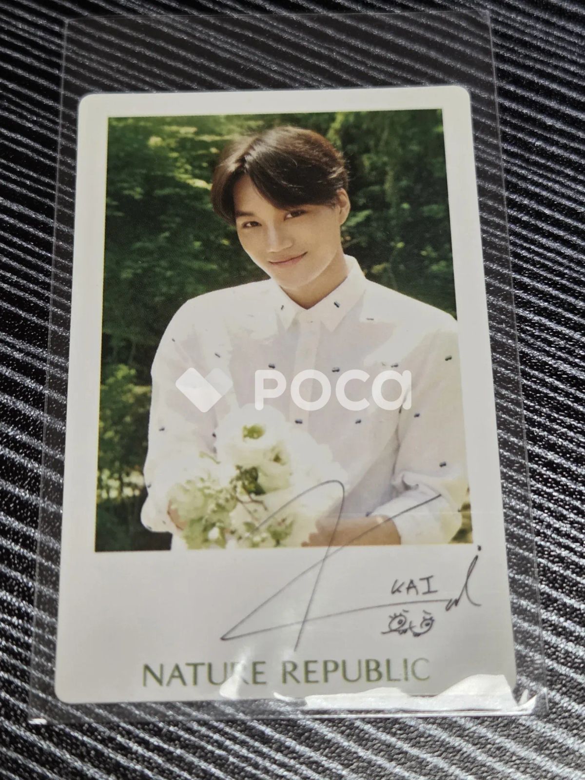 EXO カイ NATURE REPUBLIC - メルカリ