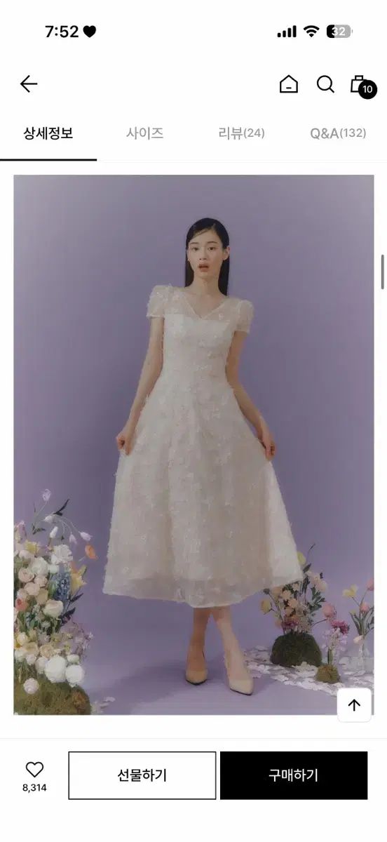 Ivana Helsinki MELODY ドレス ピーチ M + スパー スリングバック 靴 235