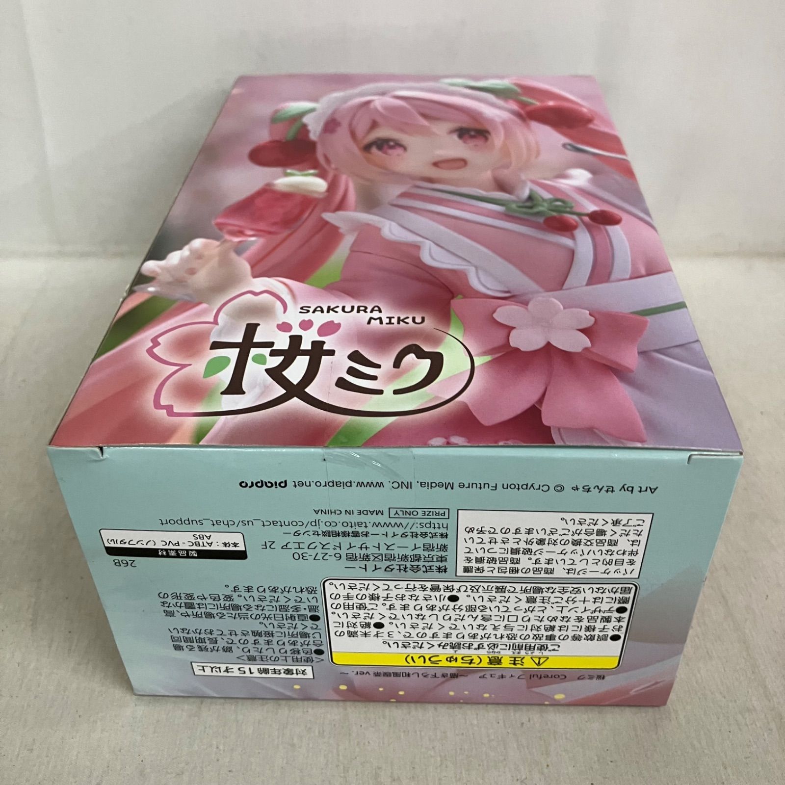 未開封 初音ミク 桜ミク Coreful 描き下ろし 和風喫茶 フィギュア 5個