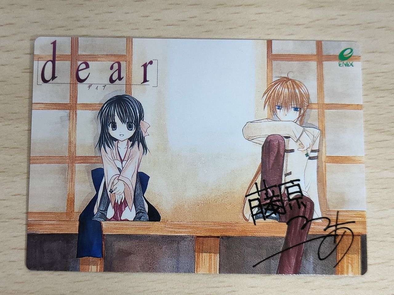 aca603 dear(ディア) カード dear 2ショット トレカ ENIX COMIC