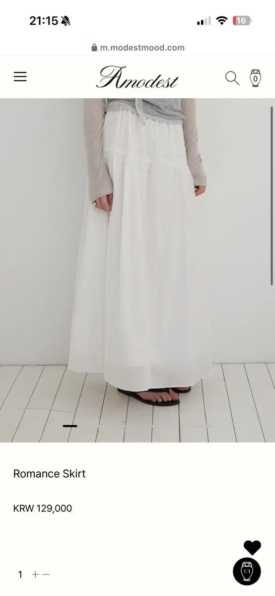 モデストムード Romance Skirt
