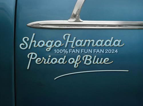 100% FAN FUN FAN 2024　青の時間 (完全生産限定盤) (Blu-ray) - 浜田省吾 (特典なし) 10,144円