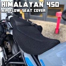 2024年式 ヒマラヤン450 モーターサイクル エアフローシートカバー ロイヤルエンフィールド ヒマラヤン450 3Dエアフローシートカバー シー