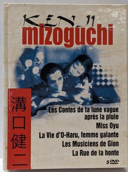 【中古DVD】Coffret Mizoguchi, Vol.2 : Les Contes de la lune vague / Miss Oyu / Les Musiciens de Gion