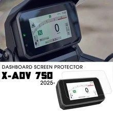 2025 X-ADV 750 ダッシュボード スクリーン プロテクター HONDA XADV 750 XADV750 インストルメントフィルム X-ADV750 2025 - カスタムパー